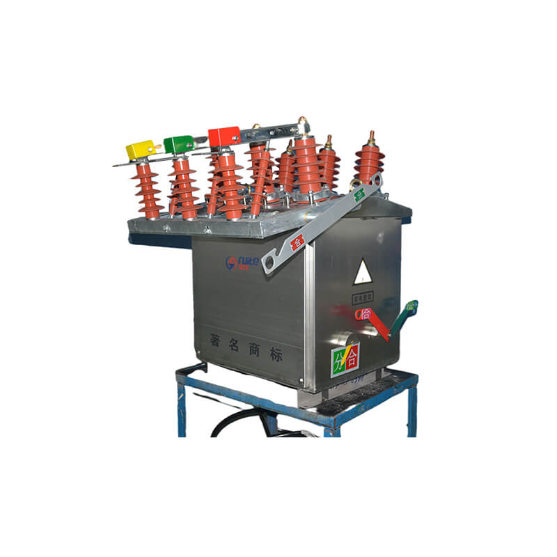 ZW10-12高壓戶(hù)外永磁真空負(fù)荷控制計(jì)量裝置